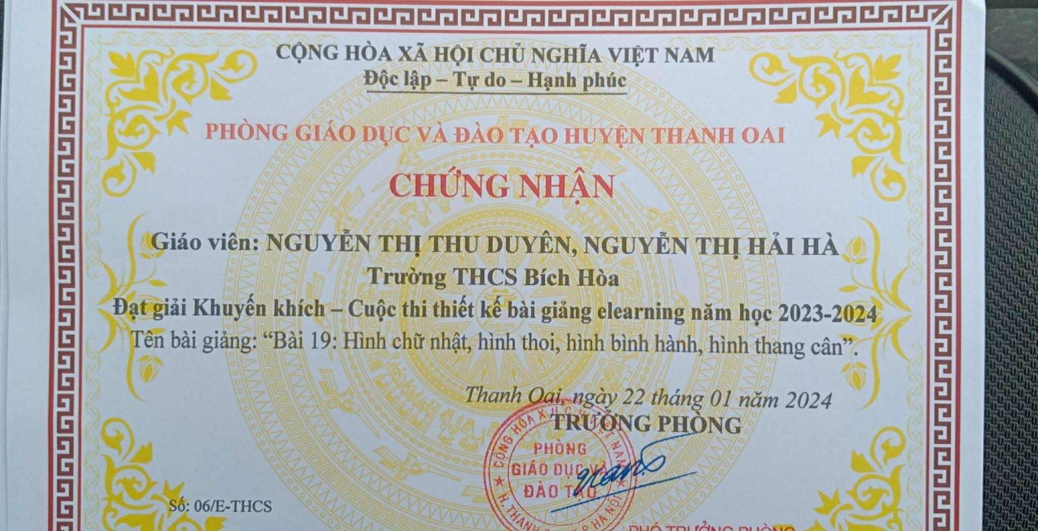 Thành tích giảng dạy